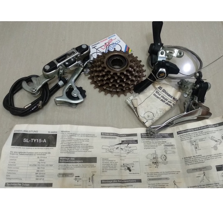 Harga gear set online sepeda shimano