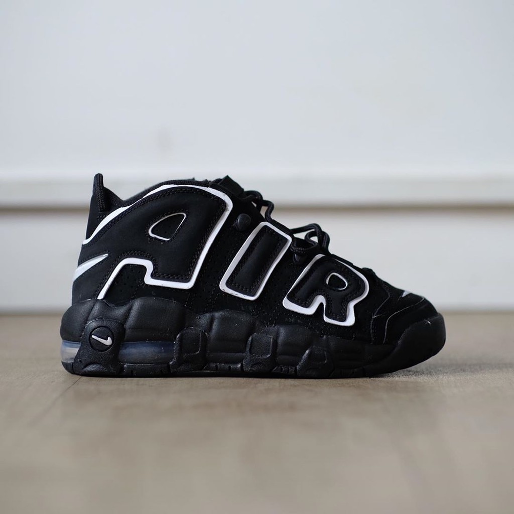 uptempo shopee