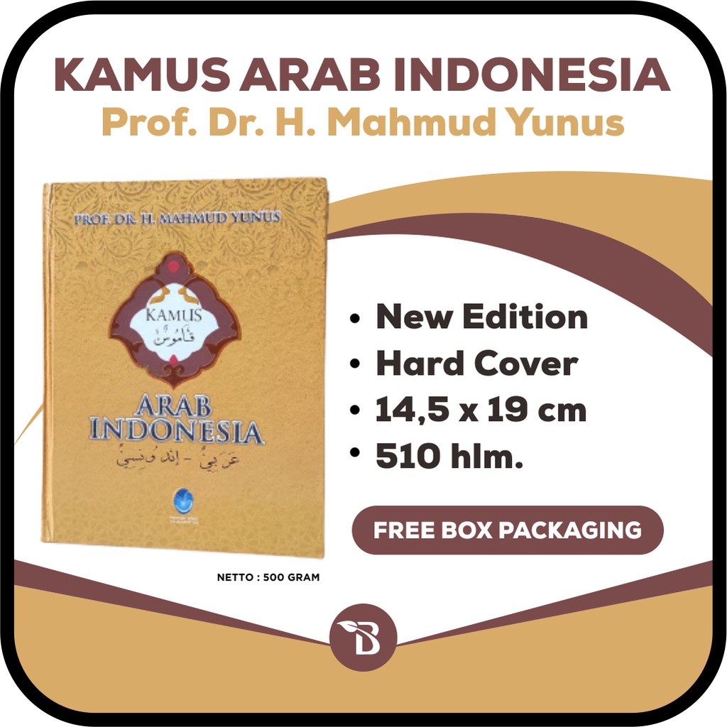 Jual Kamus Arab Indonesia Mahmud Yunus Hard Cover Edisi Terbaru ...