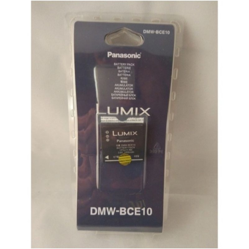 Batteria CGA-S008 per Panasonic Lumix DMC-FX30 / DMC