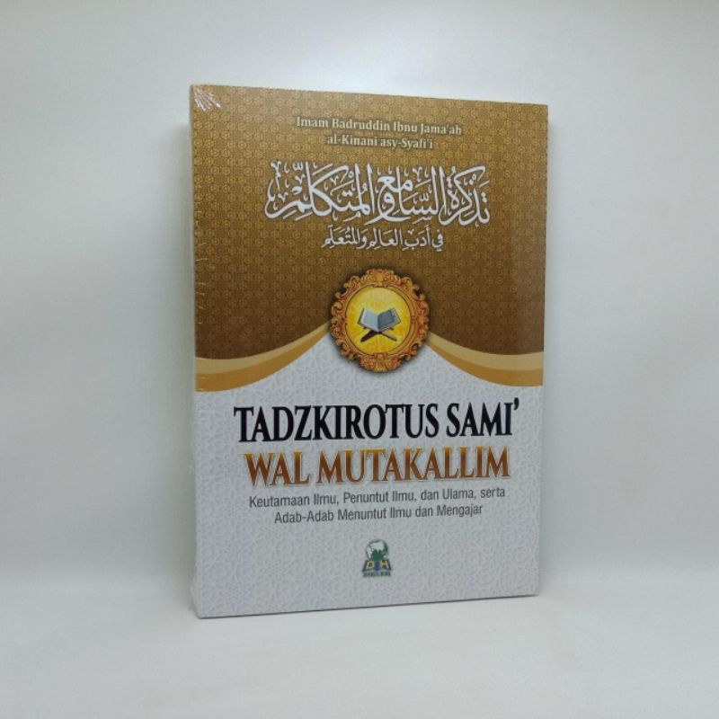 Jual Buku Terjemah Tadzkirotus Sami Wal Mutakallim | Shopee Indonesia