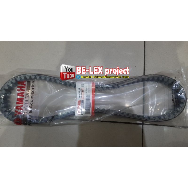 Jual V BELT VENBELT ORIGINAL YAMAHA NMAX 2DP-E7641-00 | Shopee Indonesia