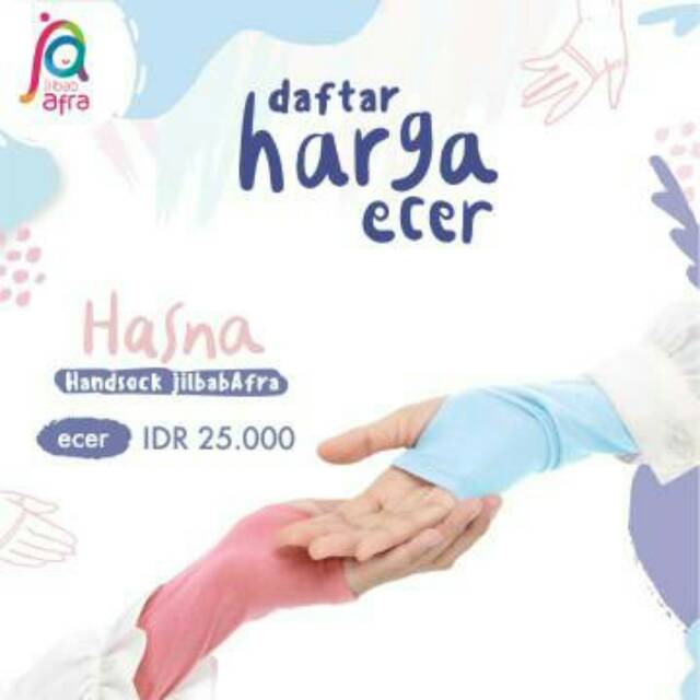 Afra Handsock - BW main image 0