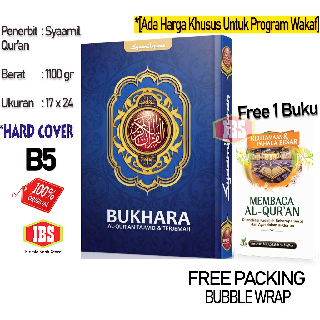 Jual BUKHARA B5 Mushaf Al Quran Terjemah & Tajwid Warna HC - Syaamil ...