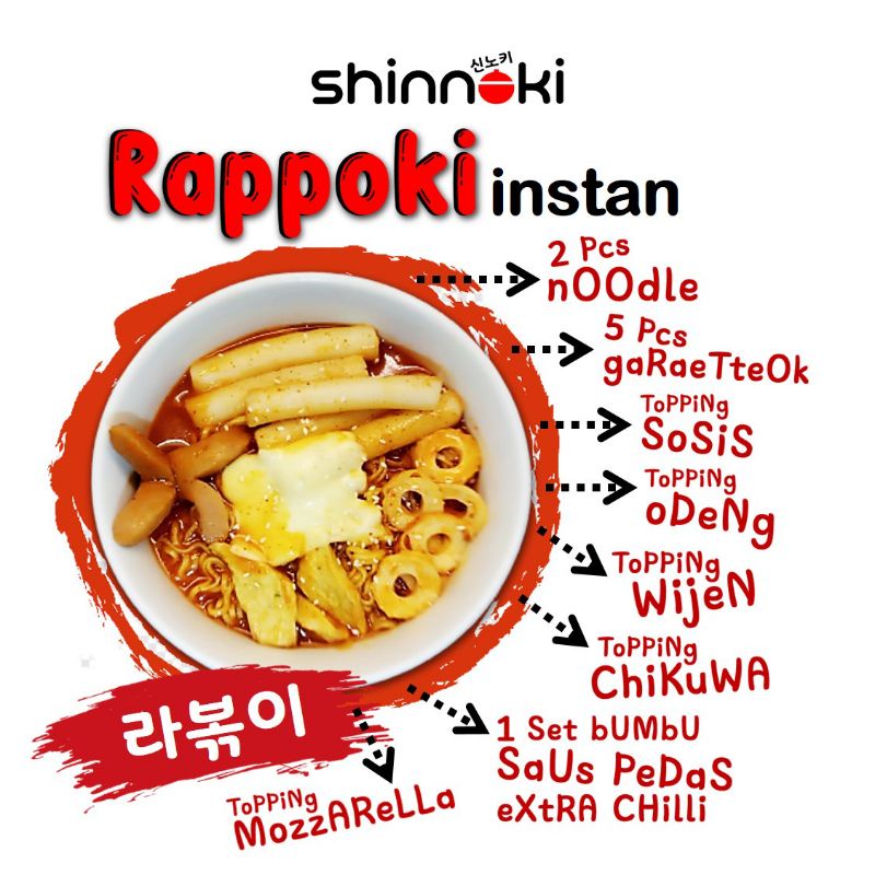 Jual RAPPOKI / RABBOKI - SHINNOKI | Shopee Indonesia