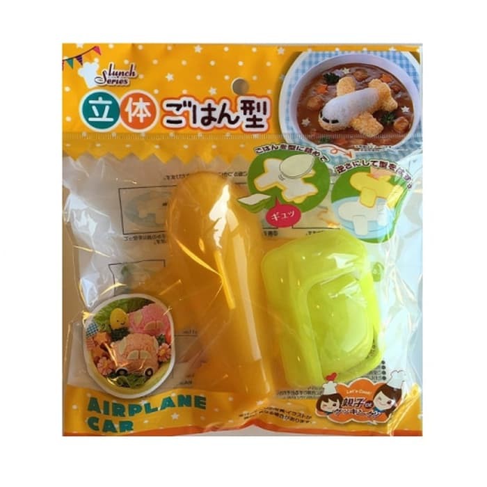 Jual Rice Mold Airplane Car Bento Cetakan Nasi Pesawat Mobil Peralatan ...