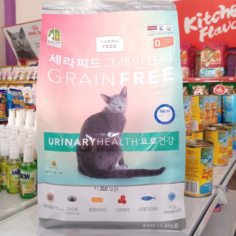 Gallery Detail: Jual Grain Free Cat Food Therafeed Urinary Health 2Kg