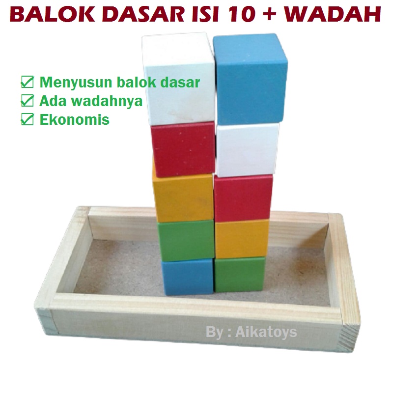 Jual Box 10 pcs Balok Dasar Susun Kayu Mainan Block Blok 3 x 3 x 3 cm ...