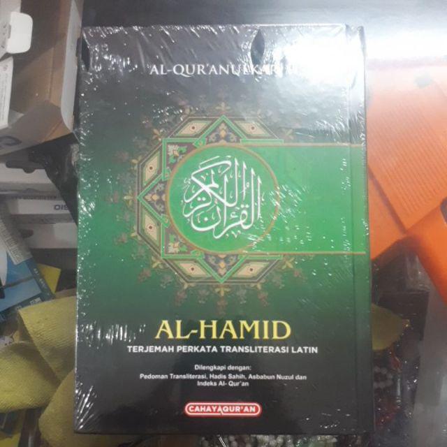 Jual Al Quran Al Hamid A Terjemah Perkata Latin Al Khobir Terjemah