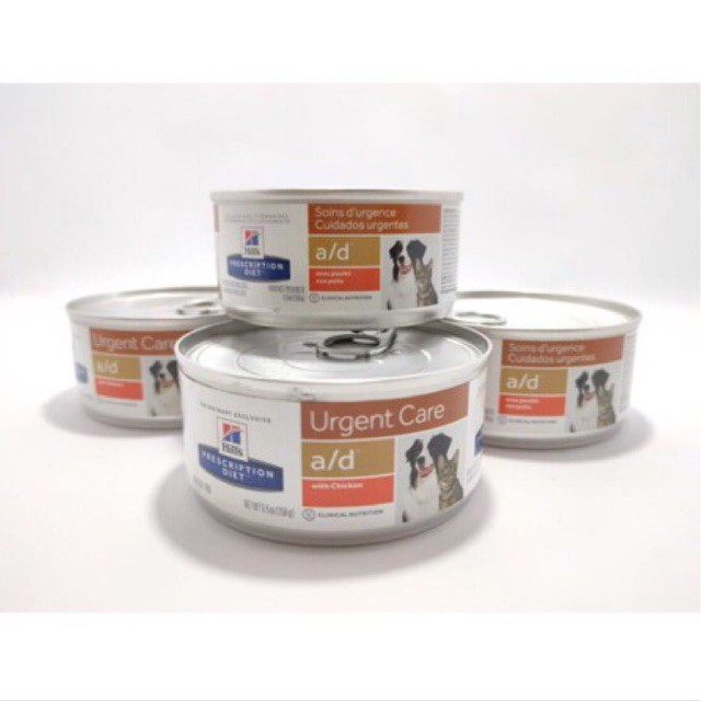 Jual Science Diet A/D urgent Care cats n dogs (Recovery) 156gr Shopee