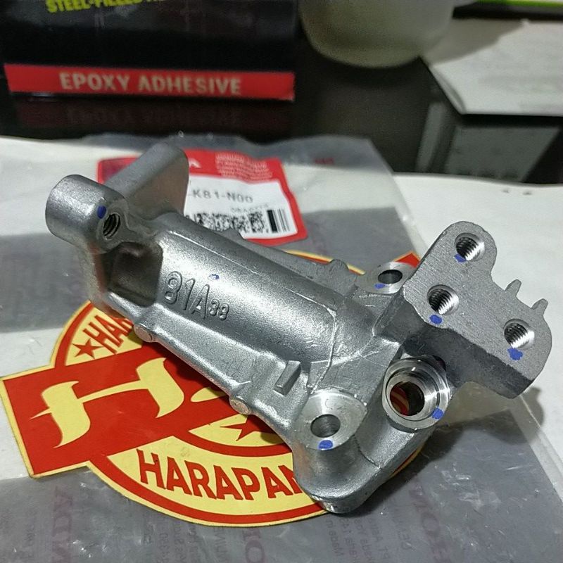  Jual PIPE INLET MANIPUL INTEK BEAT F1 ESP BEAT STREET SCOOPY ESP K93 Illustration 