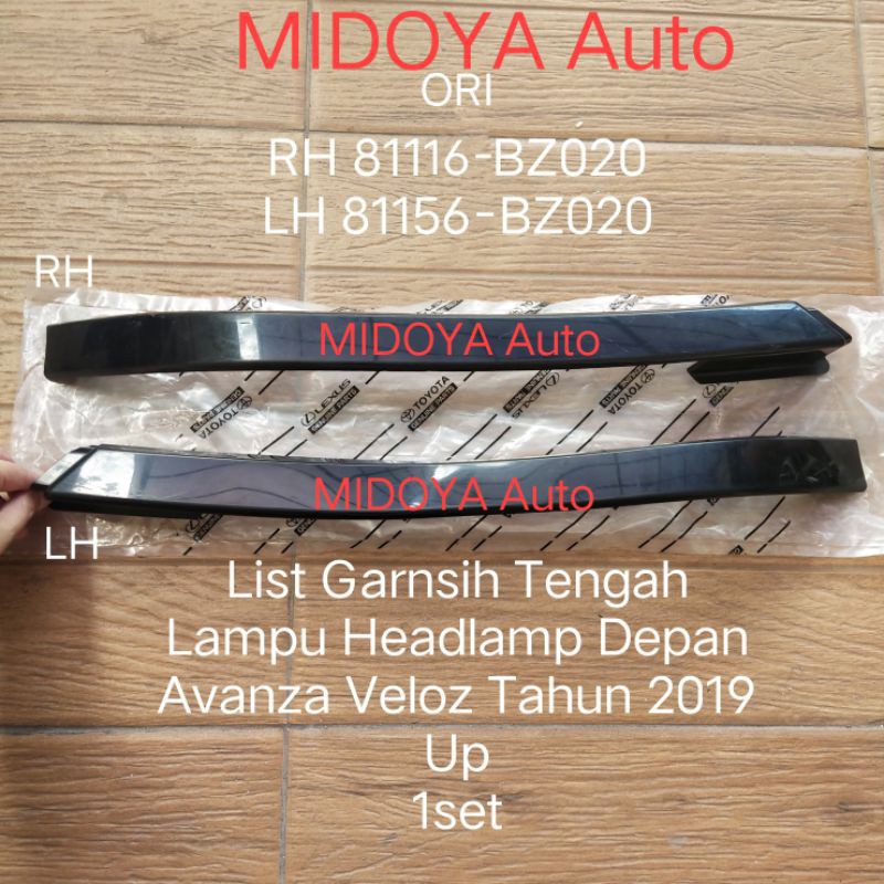 Jual List Garnish Tengah Lampu Headlamp Depan Avanza Veloz Tahun Up Set Shopee Indonesia