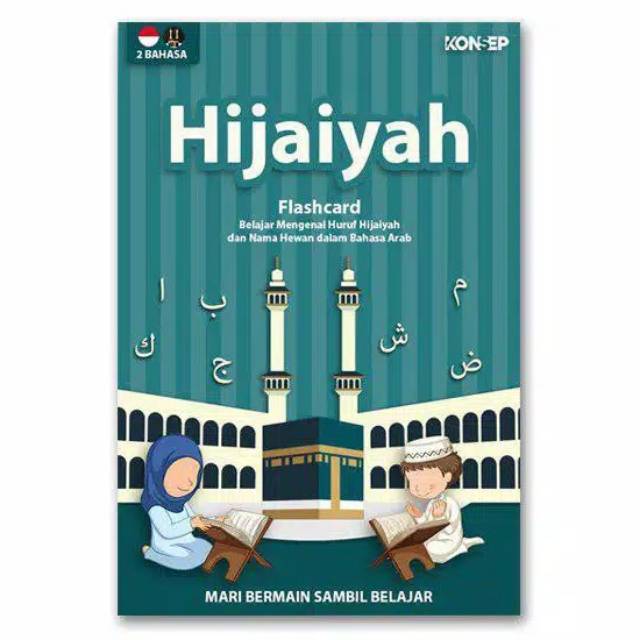 Jual Flash Card Hijaiyah ( Bhs Arab & Indonesia ) | Shopee Indonesia