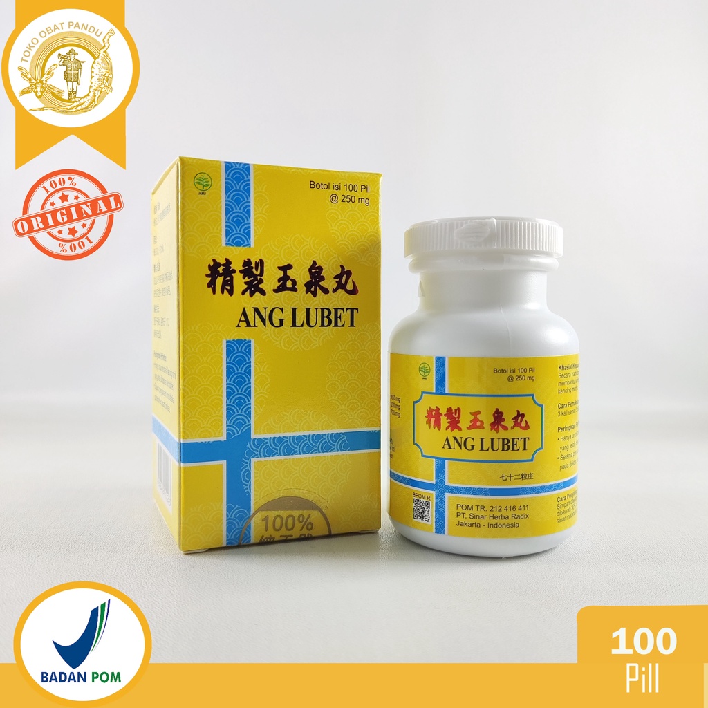 Jual ANG LUBET / JINGZHI WU QUAN WAN / OBAT KENCING MANIS / DIABETES ...