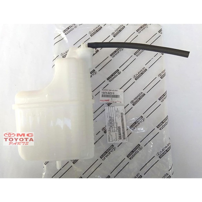 Jual Tabung Tangki Tanki Air Cadangan Serap Radiator New Grand Avanza ...