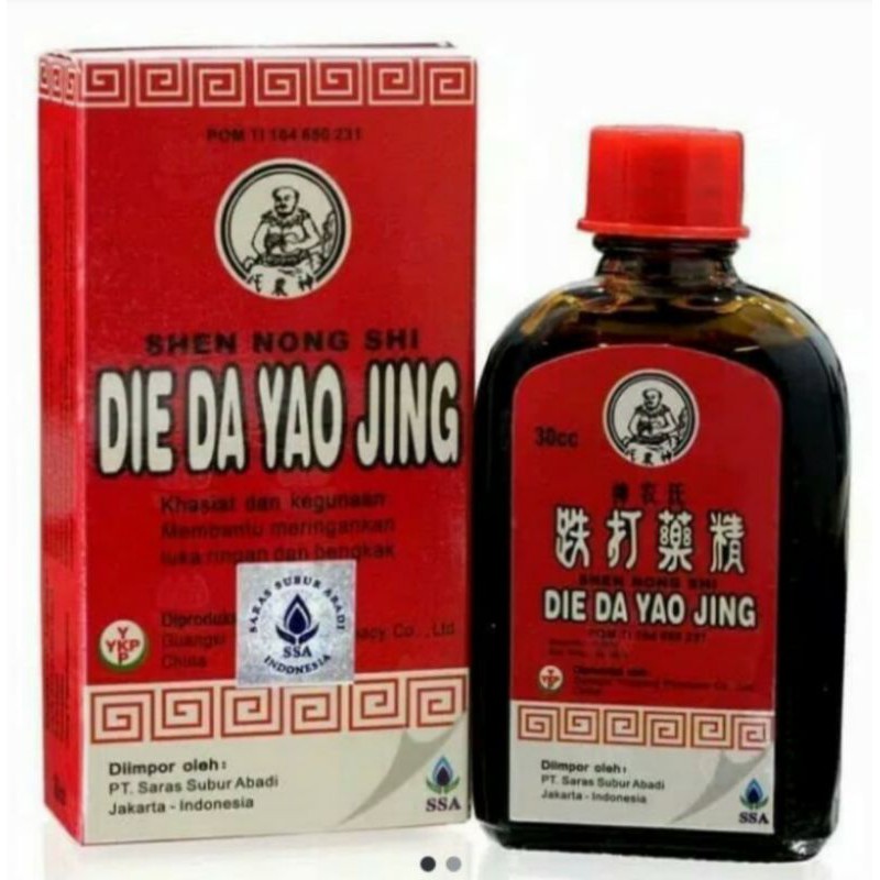 Tetayogin Tetayojin Die Da Yao Jing Obat Merah Cina