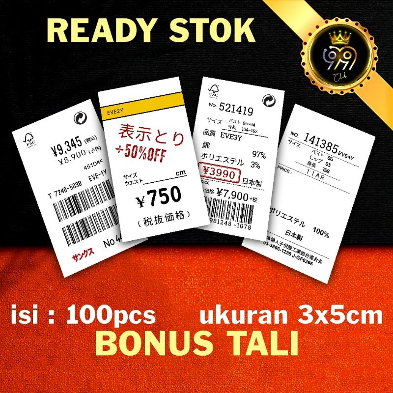 Jual hangtag [100pcs] BONUS TALI, (3x5cm) label baju, hang tag, handtag ...