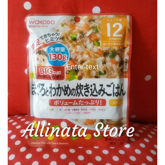 Jual Wakodo BIG Pouch 12 Months, Japanese Pilaf with Tuna & Seaweed