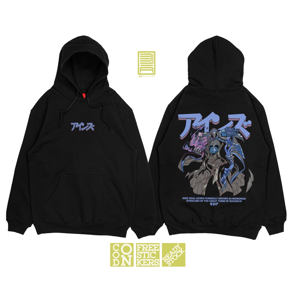 Ainz ooal gown on sale hoodie