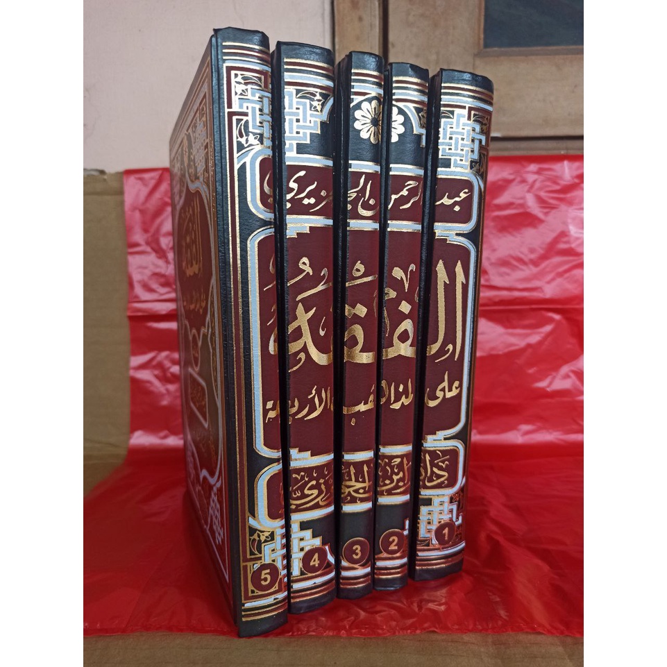 Jual Kitab Al Fiqh Ala Madzhahibil Arbaah الفقه على المذاهب 1 5 Dar