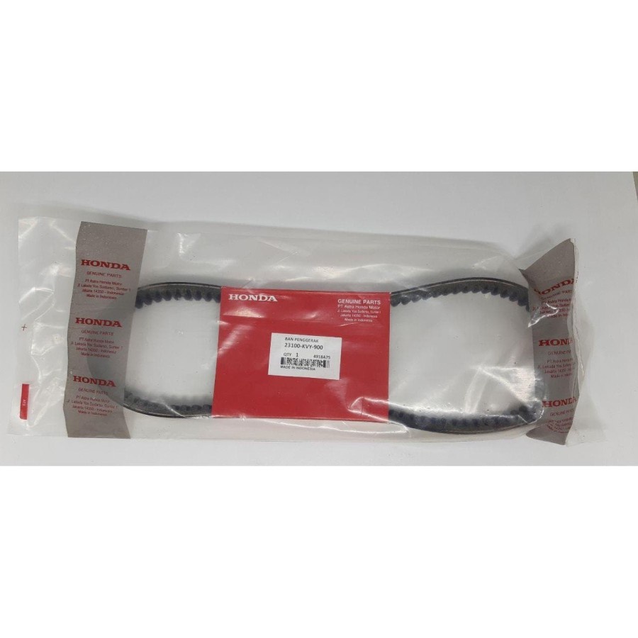 Jual Vanbelt Vanbel Vbelt VBelt Fanbel Drive Ban Penggerak Motor Beat