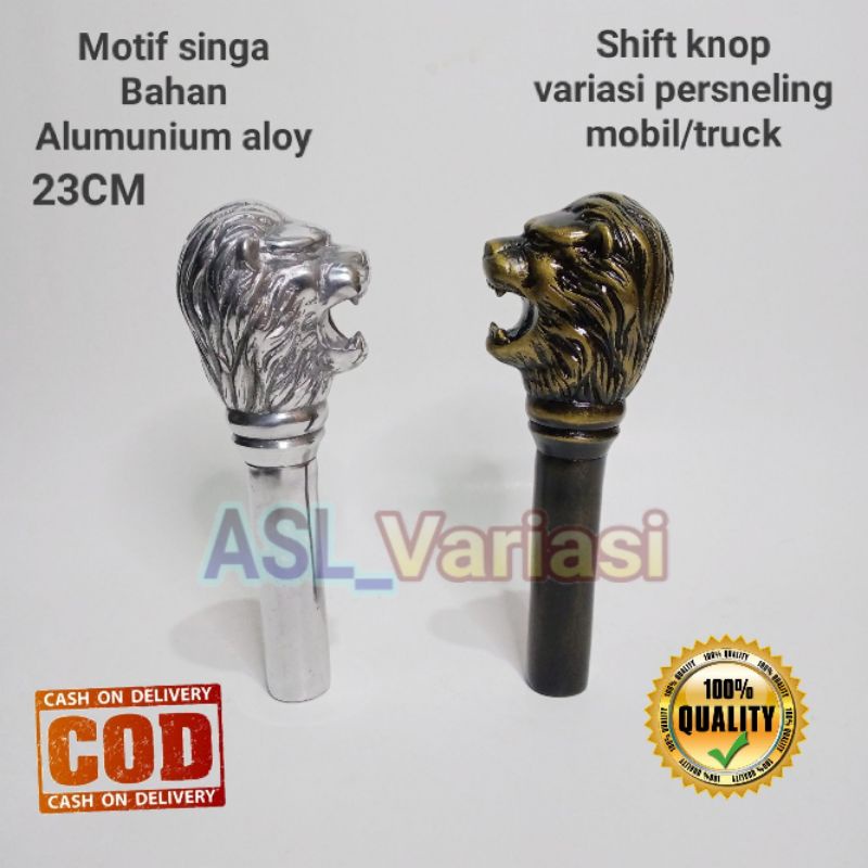 Jual Persneling Mobil Shift Knob Tuas Persneleng Aksesoris Variasi Truk Singa Knop