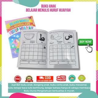 Jual Belajar Menulis Dan Menebalkan Huruf Hijaiyah | Shopee Indonesia