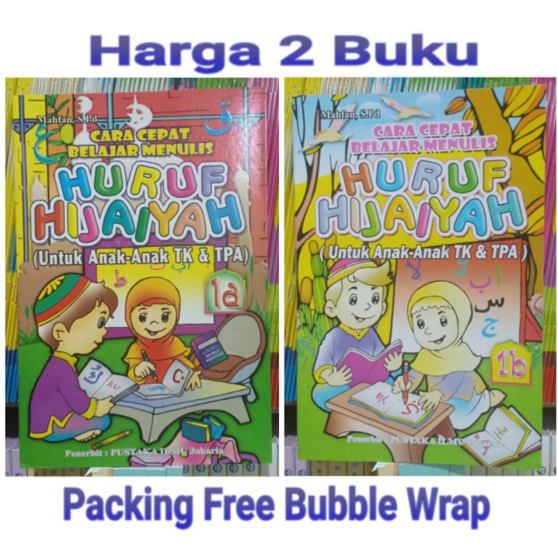 Jual Buku Anak Belajar Menulis Huruf Hijaiyah 1A & 1B Untuk TK & TPA ...