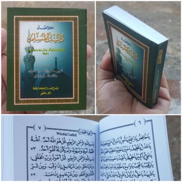 Jual Kitab Wirid Abuya Hasan Bin Ahmad Baharun Ponpes Dalwa Dalil Muslim Shopee Indonesia 2289