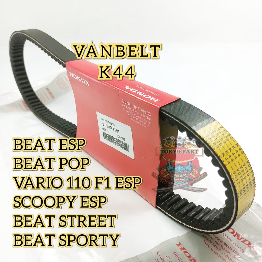 Jual VANBELT ONLY HONDA AHM K44 KUALITAS ASLI ORIGINAL HONDA AHM ...
