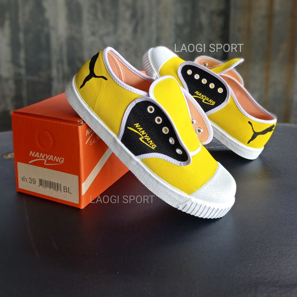 Jual Nanyang sepatu takraw motif kuning | Shopee Indonesia