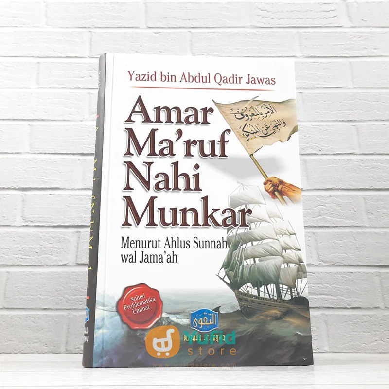 Jual BUKU AMAR MA’RUF NAHI MUNKAR (PUSTAKA AT-TAQWA) | Shopee Indonesia