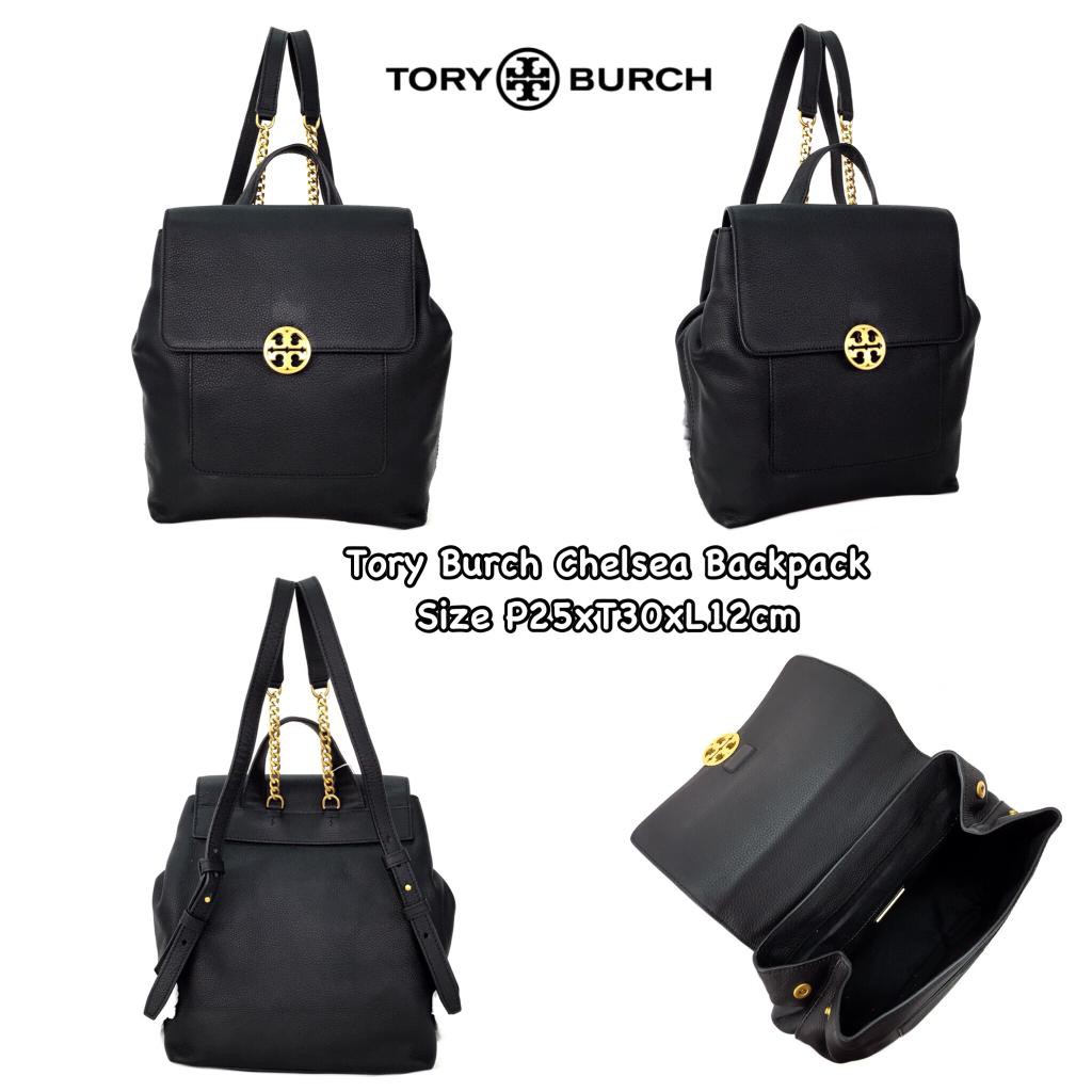 Chelsea backpack tory burch sale