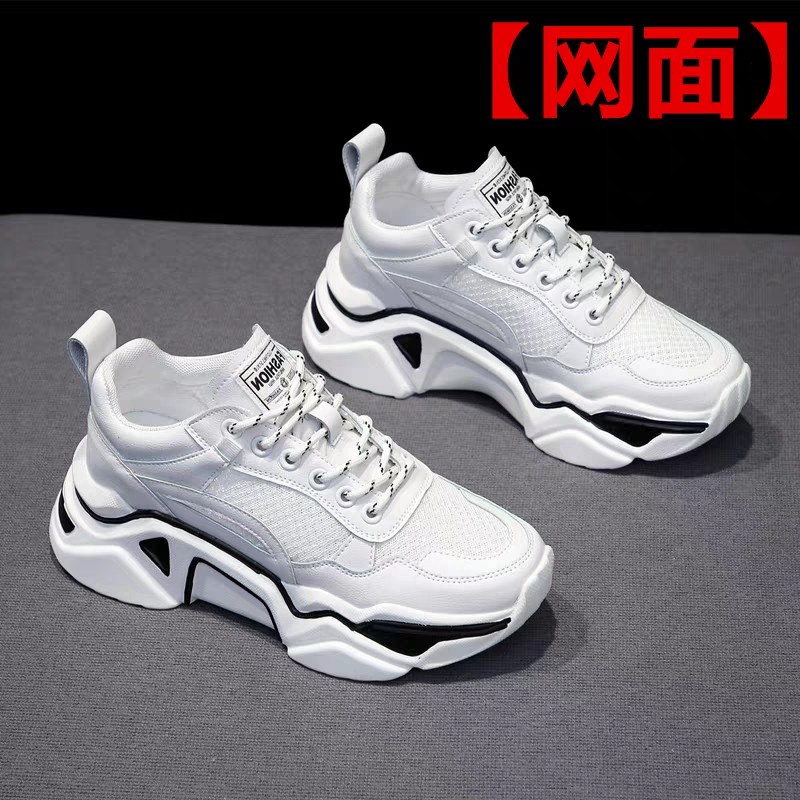 Jual Sepatu Wanita Sneakers Fashion GTS 219 Sepatu Wanita Putih OOTD CBL.06Ja23 Shopee Indonesia