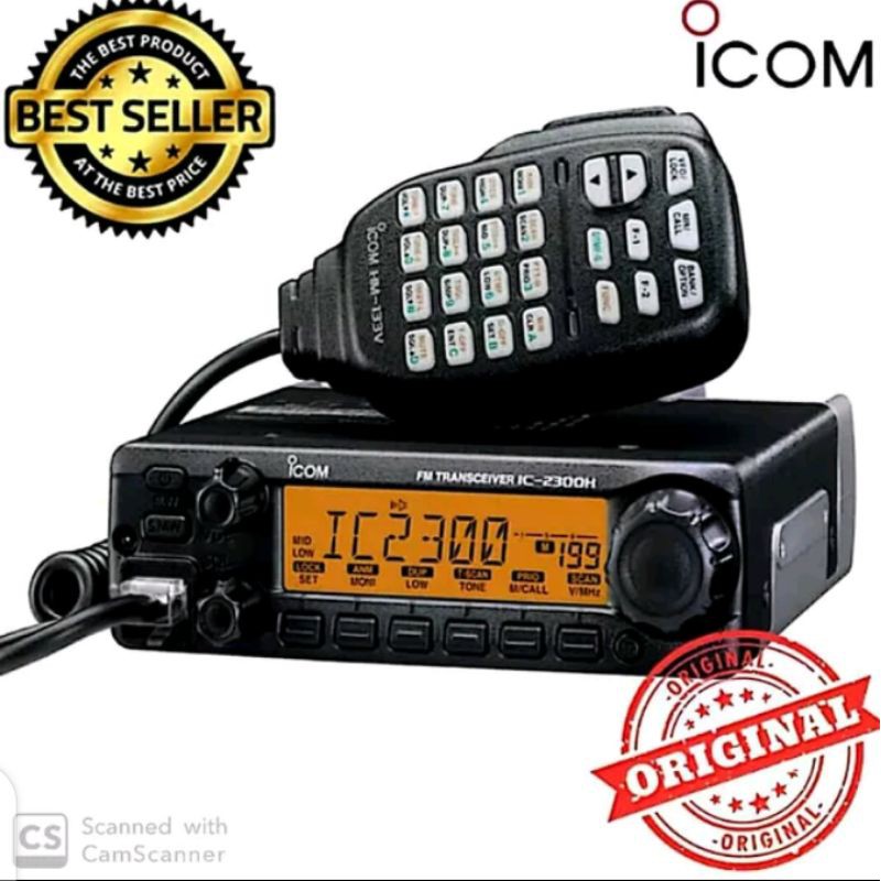 Jual RADIO RIG ICOM IC 2300H vhf | Shopee Indonesia