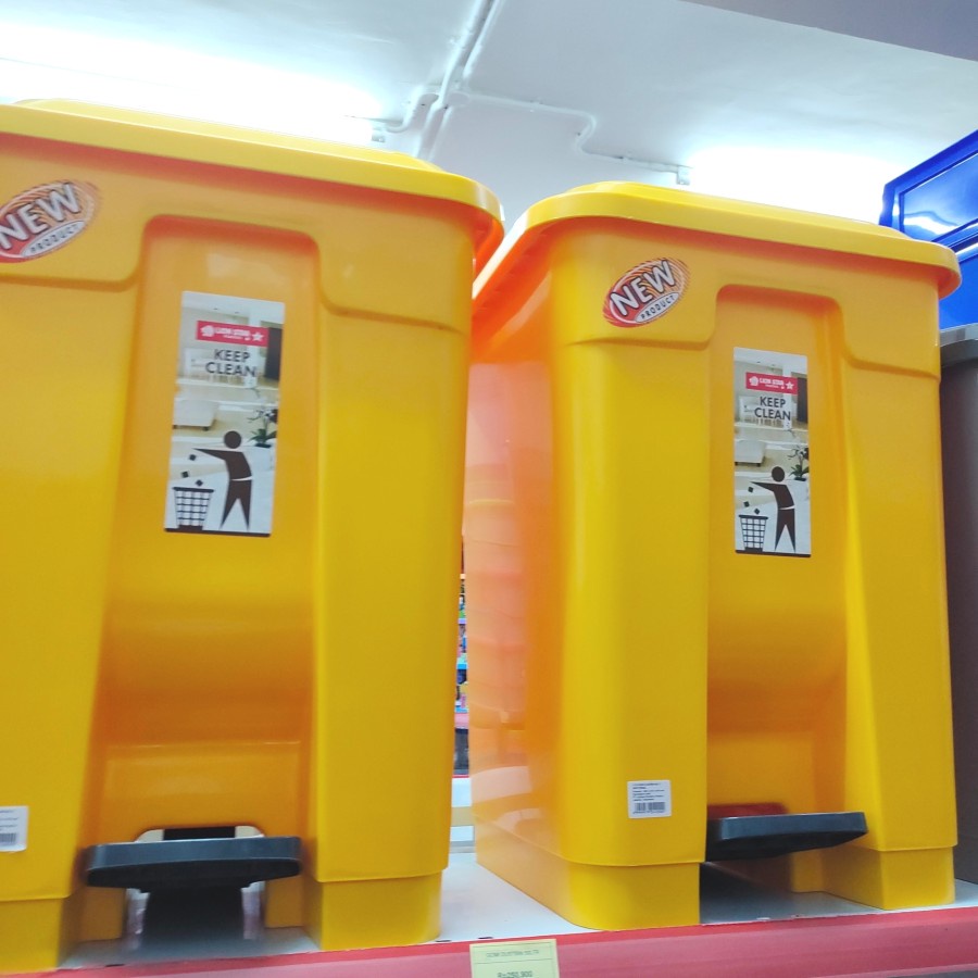 Jual Tempat Sampah C 72 Gomi Dustbin 50 Liter Lion Star Shopee Indonesia 5550