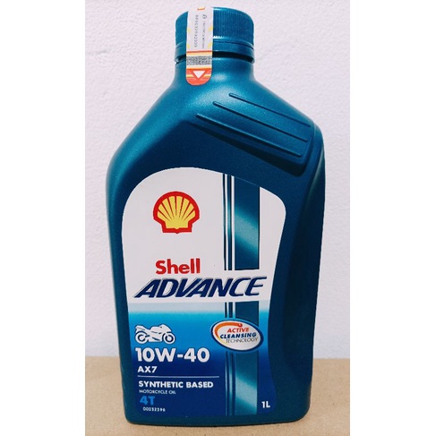 Jual Oli Shell Terlengkap & Harga Terbaru Agustus 2026 | Shopee Indonesia