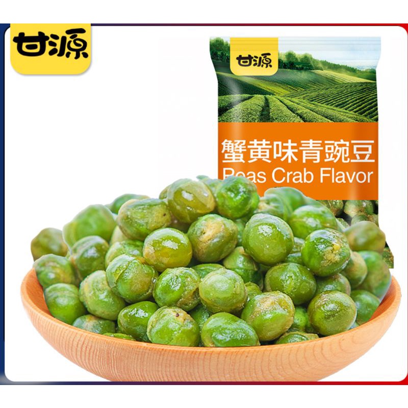 Jual Kacang Polong/ Green Peas Rasa Garlic / BBQ / Wasabi / Crab Roe ...
