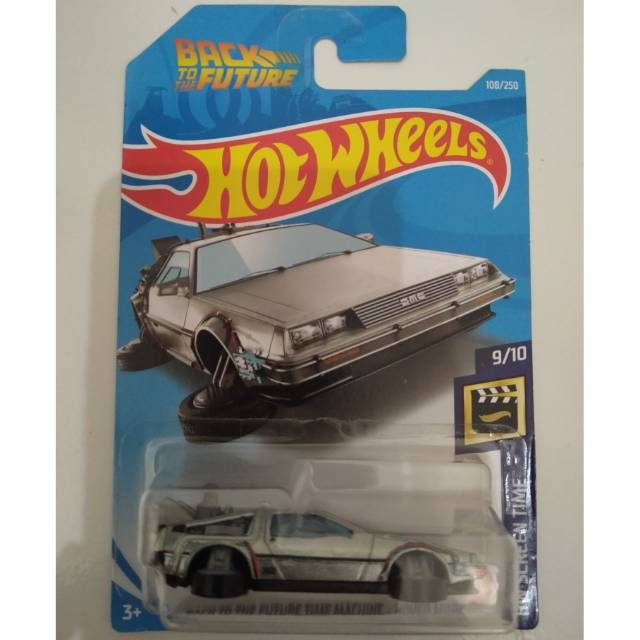 Back to the future super sales treasure hunt