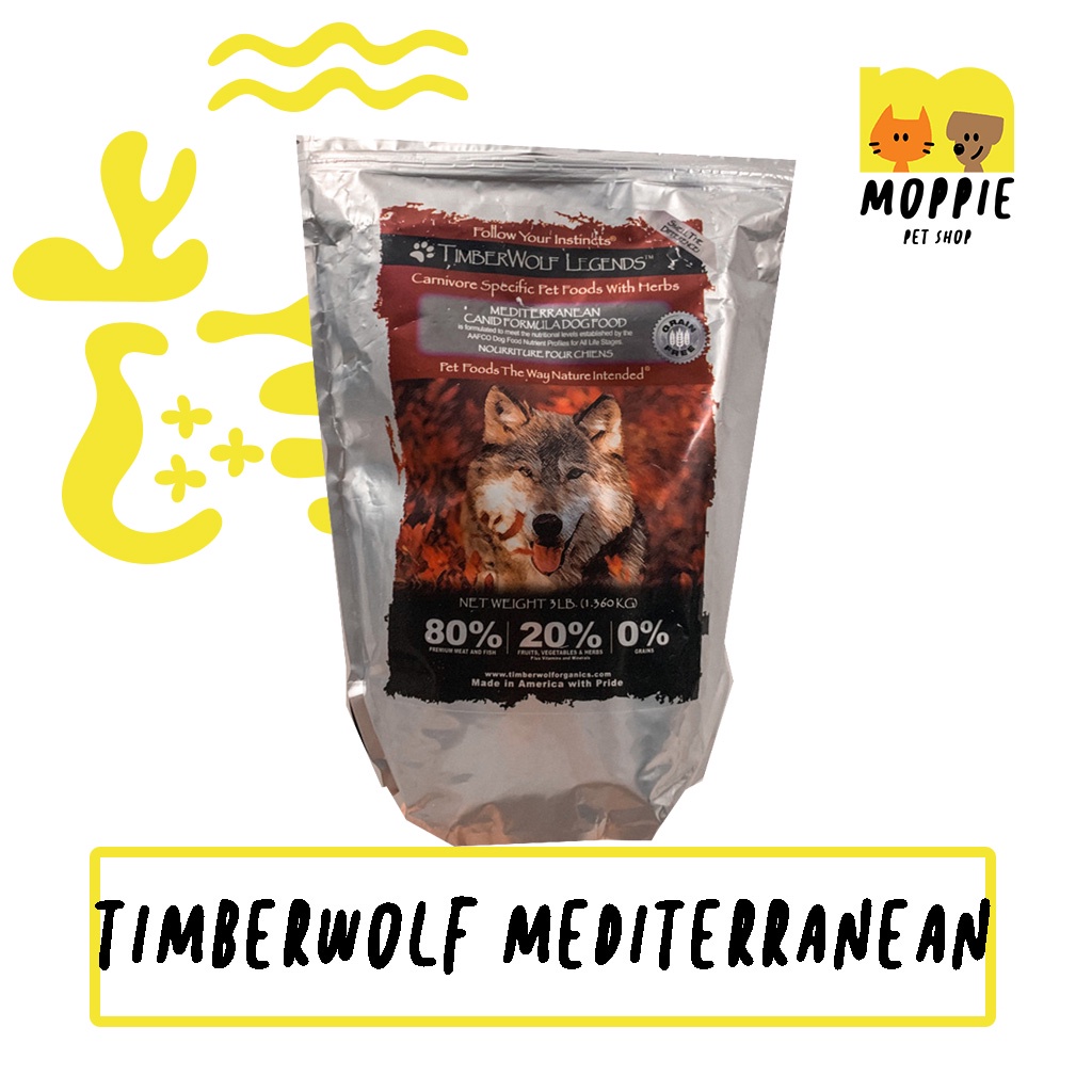Jual DOG TIMBERWOLF MEDITERRANEAN 1,3kg (lamb) | Shopee Indonesia