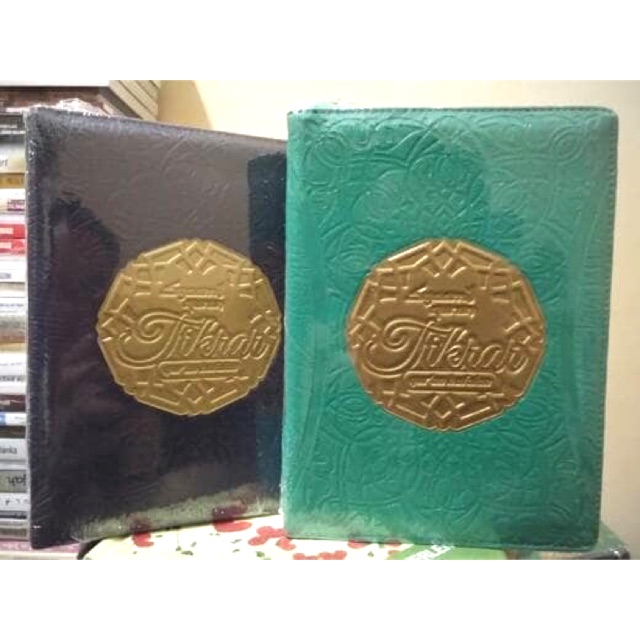 Jual Al Quran Hafalan Tikrar Resleting B6 - Syamil Quran | Shopee Indonesia