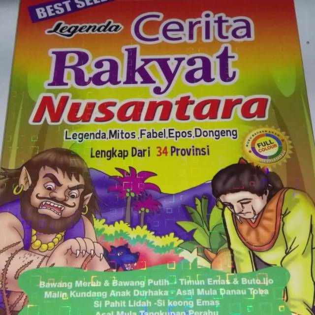 Jual BUKU CERITA ANAK LEGENDA CERITA RAKYAT NUSANTARA BERGAMBAR ...