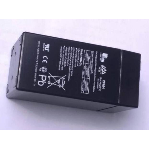 Jual Eq379 Bv211 Batre Baterai Aki Kering 4V Timbangan Digital Camry