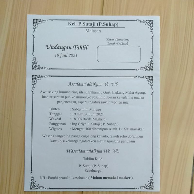 Jual Kartu undangan tahlil bahasa indonesia/jawa | Shopee Indonesia