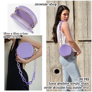 Jual JW PEI rantan mini - purple croc - Jakarta Utara - Crownie_shop