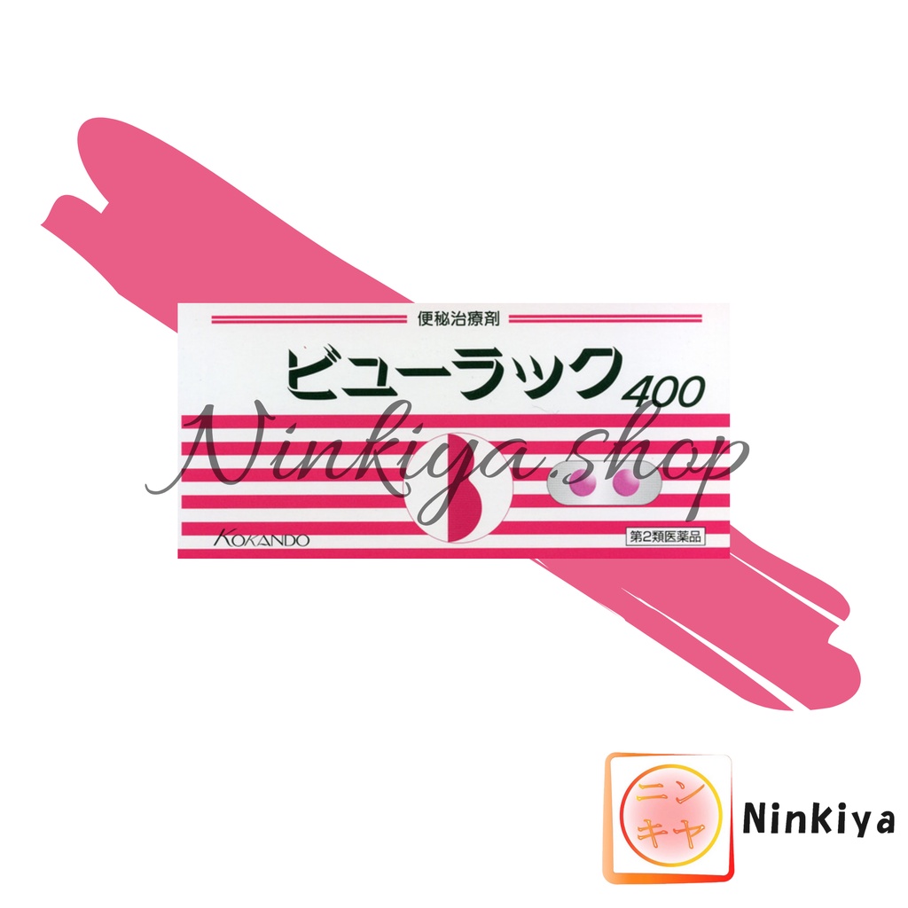 Jual Kokando Byurakku Obat Sembelit 400 Original Japan Shopee Indonesia