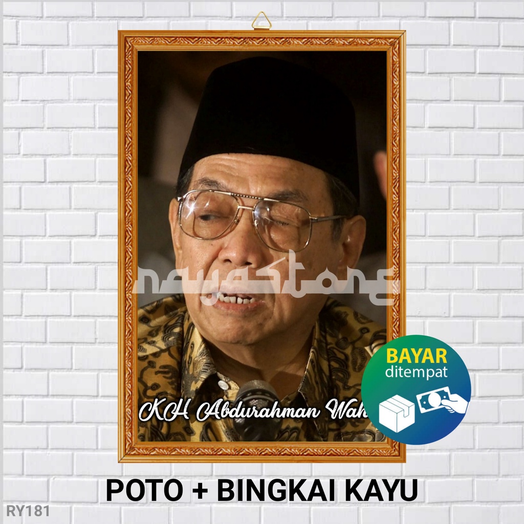 Jual POSTER POTO + BINGKAI KH ABDURRAHMAN WAHID / POSTER GUS DUR ...