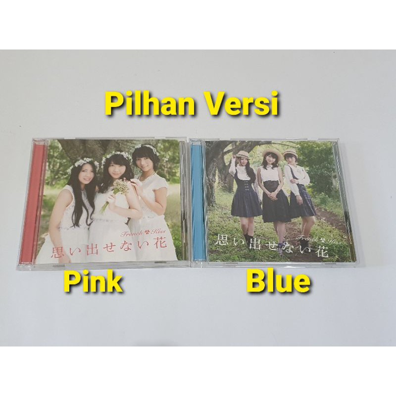 Jual Koleksi Album Cd And Dvd Akb48 Nmb48 Hkt48 Shopee Indonesia