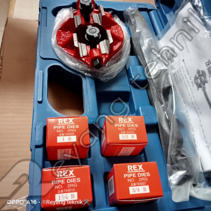 Jual Alat Senai Drat Pipa Luar REX 2R Baby Red Type Ratchet Threader ...