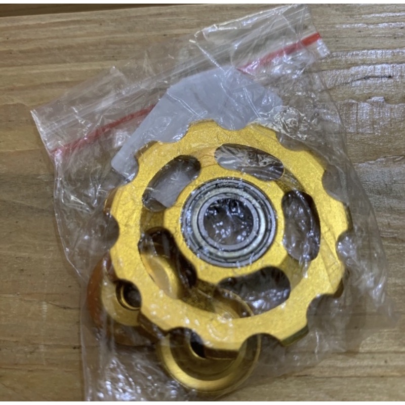 Jual Bearing RD CNC / Gear RD sepeda lipat / sepeda mtb | Shopee Indonesia